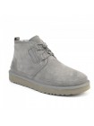 UGG Neumel Ghillie - Grey