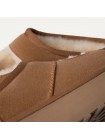 UGG Bea Mary Jane - Chestnut