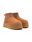 UGG Classic Mini Dipper Chestnut