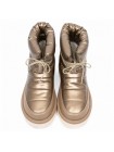 UGG Classic Mini Blow Gold