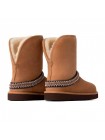 UGG Classic Short Crescent - Chestnut