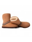 UGG Classic Short Crescent - Chestnut